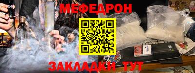 ALPHA PVP Гай