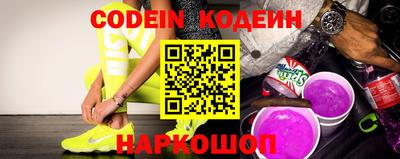 прущая мука Гагарин
