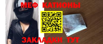 ALPHA PVP Гай