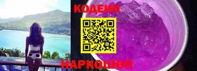 меф VHQ Волгодонск