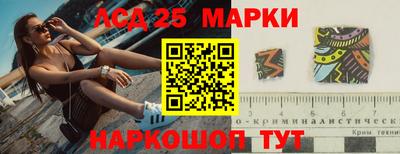 прущая мука Гагарин