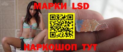ALPHA PVP Гай