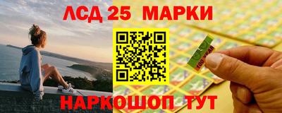 прущая мука Гагарин