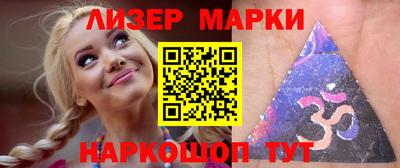 прущая мука Гагарин