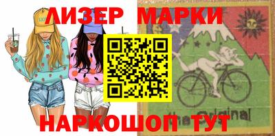 ALPHA PVP Гай