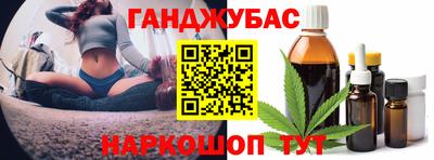 ALPHA-PVP Гатчина