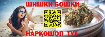 ALPHA PVP Гай