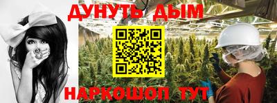 ALPHA-PVP Гатчина