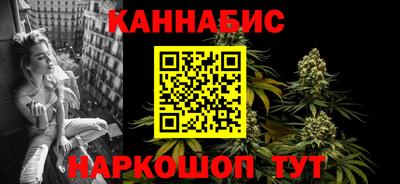 ALPHA-PVP Гатчина