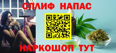 мет Волжск