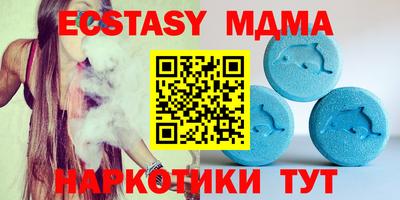 apvp Магнитогорск