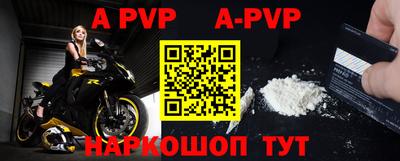 прущая мука Гагарин