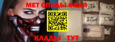 прущая мука Гагарин