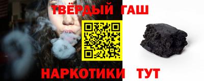 прущая мука Гагарин