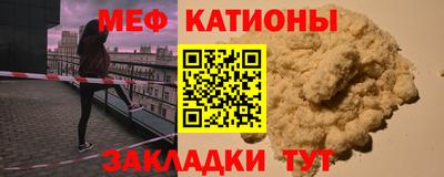 ALPHA PVP Гай